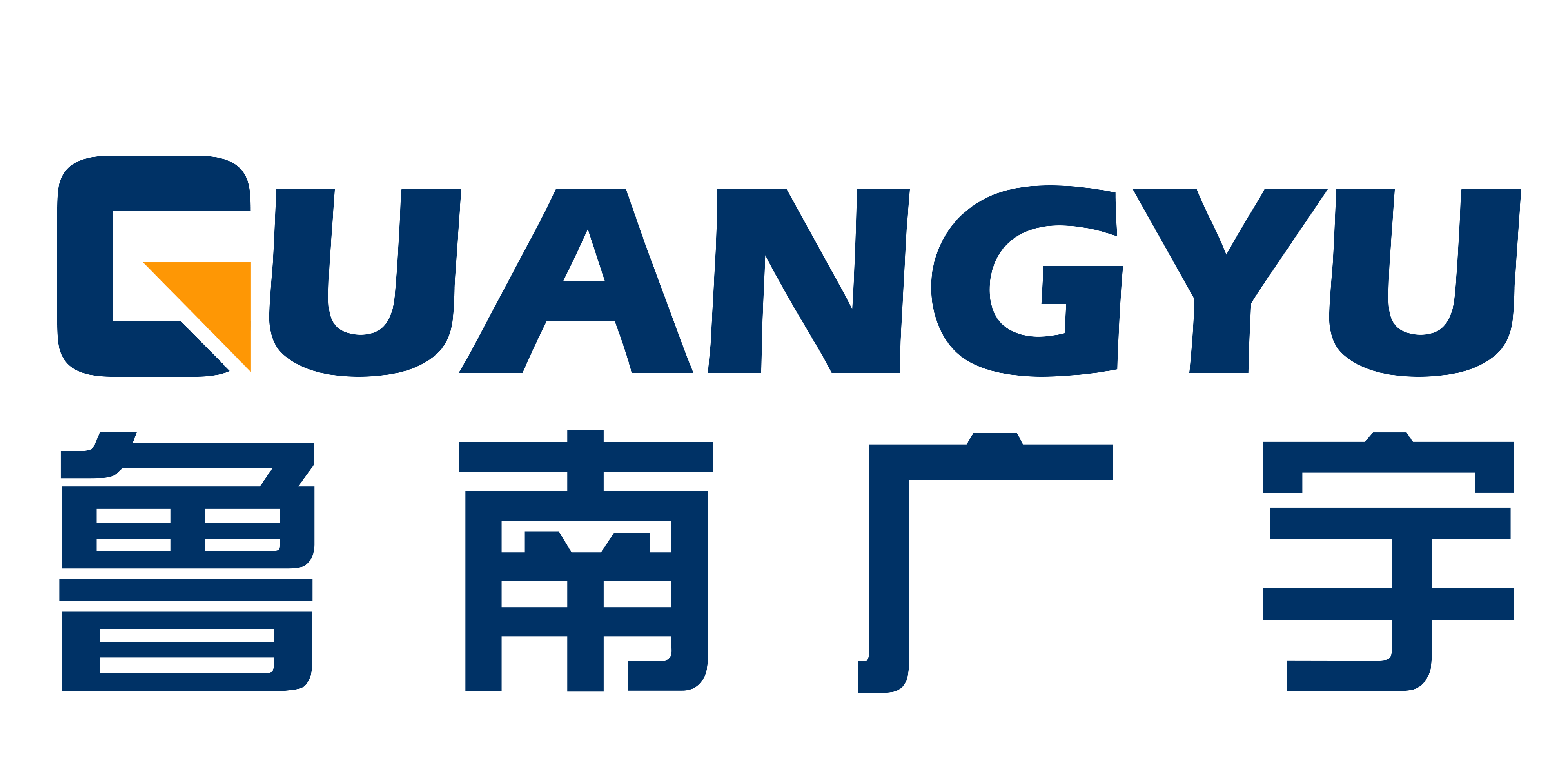 機(jī)床以“智”賦能的全新變革之路